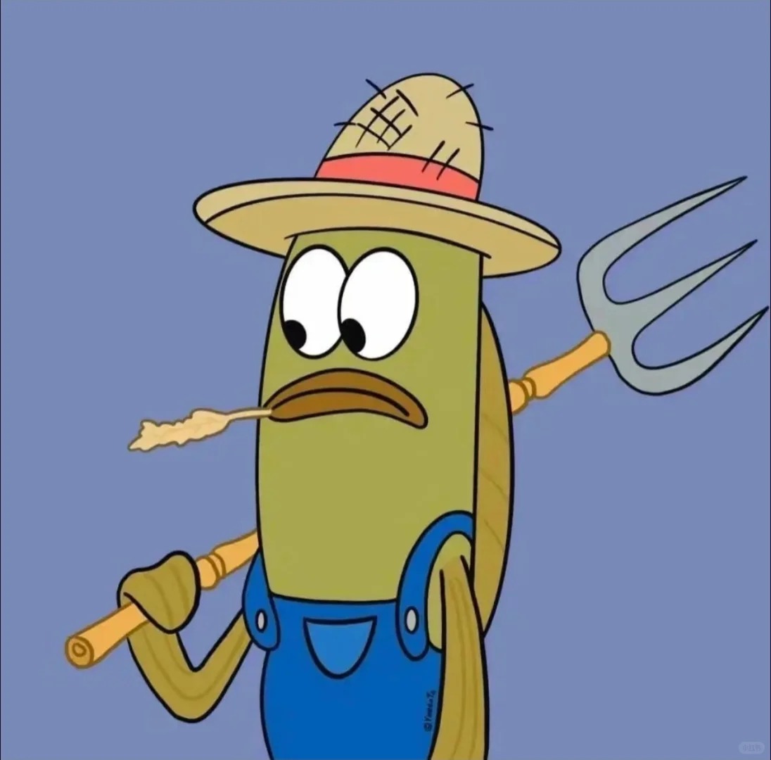 spongebob